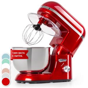 Klarstein Bella Elegance, кухненски робот, 1800 W, 1.7 к.с., 6 степени, 5 литра, червен