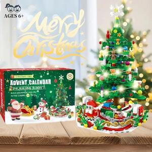 Merryglow™ адвент календар – комплект за сглобяване на Led коледно дърво