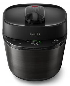 Мултикукър под нялагане Philips HD2151/40, 1000 W, 5 л, 35 програми, 18 защитни системи, LCD дисплей, Таймер, Черен