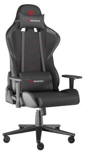 Геймърски стол Genesis NITRO 550 G2 Black, до 150кг., еко кожа, газов амортисьор клас 4, метална основа, черен