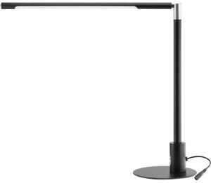 Brilagi - LED димируема сензорна настолна лампа с USB портове VARIO LED/7W/230V CRI 96