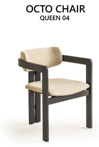 NEED ТРАПЕЗЕН СТОЛ OCTO БЕЖОВ/ QUEEN 04 55/90/60CM