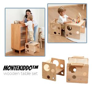 Montekiddo™ дървена масичка и столче за малчугани