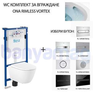 WC комплект за вграждане Roca: структура + тоалетна чиния Ona Rimless Vortex + бутон