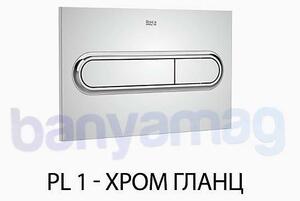 WC комплект за вграждане Roca: структура + тоалетна чиния Ona Rimless Vortex + бутон