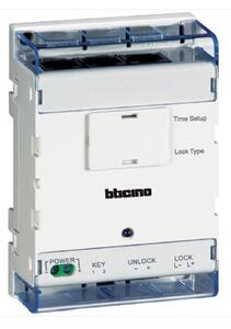 BTICINO 323015 Интерфейс за управление на брава D45 - 323015