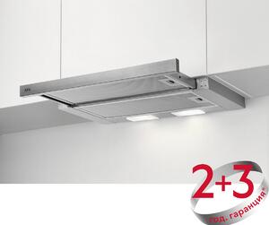 AEG DPB3632S Телескопичен аспиратор за вграждане