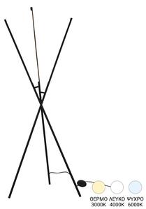 Подова лампа Loly LED Loly Black 40x40x145 cm