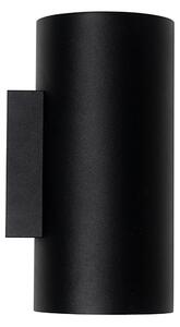 Дизайнерска стенна лампа черна със злато GU10 50mm - Sab