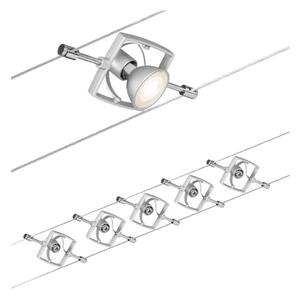 Paulmann 94133 - К-кт 5xGU5,3/10W Спот MAC 230V хром