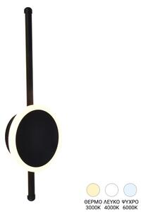 LED стенна аплика Terzia Черен 13x13x40 см