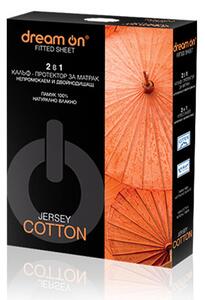 Протектор за матрак Jersey Cotton от Dream On