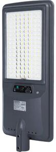 Aigostar - LED соларна улична лампа със сензор LED/300W/3,2V 3600mAh + дистанционно управление