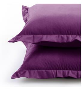 Калъфки за възглавници в комплект от 2 броя 45x45 cm Side - AmeliaHome