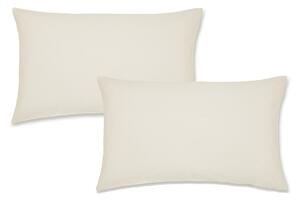 Перкалови калъфки за възглавници 2 бр. 50x75 cm Easy Iron Percale – Catherine Lansfield