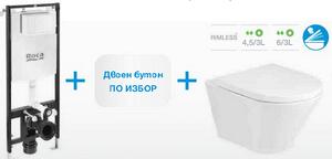 Wc комплект за вграждане ROCA /конзолна т.ч. The Gap Round Rimless+структура ACTIVEONE+бутон+седалка плавно затварянe Supralit®/