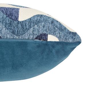 Декоративна възглавница atmosphera Jacquard Chenille, 38x58 cm - Каки