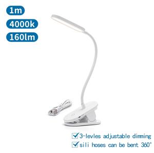 Aigostar LED регулируема настолна лампа с клипс, 2,5W, 1200mAh, бяла