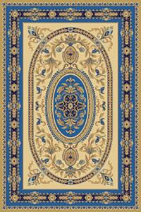 Вълнен килим Премиера в синьо и бежово - 150/300