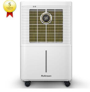 Rohnson R-91210 Обезвлажнител