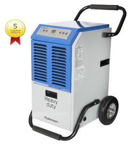 Rohnson R-9350 Heavy Duty Индустриален обезвлажнител