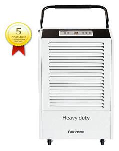 Rohnson R-9390 Heavy Duty Обезвлажнител