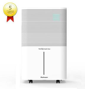 Rohnson R-9525 True ION & Health Clean Обезвлажнител