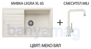 Комплект Blanco: Гранитна кухненска мивка Legra XL 6S + смесител Mili, различни цветове