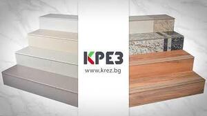 Стъпало от гранитогрес 726 - стъпало 30 х 120 cm / чело 17 х 120 cm