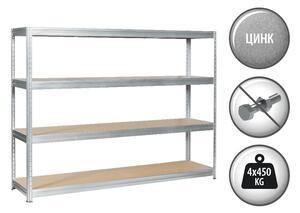 Метален стелаж MEGA 177x240x60 см, до 450 кг на рафт
