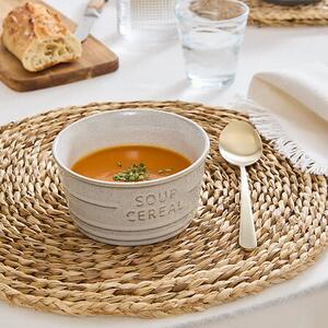 Купа за кафе Secret De Gourmet, 50 cl - Бежов