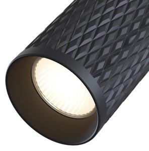 Maytoni C034CL-01B - Точково осветително тяло FOCUS 1xGU10/10W/230V черно