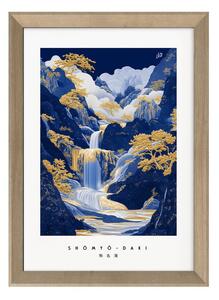 Картина 58x78 cm Shomy – Styler
