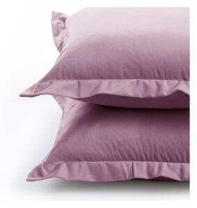 Калъфки за възглавници в комплект от 2 броя 45x45 cm Side - AmeliaHome