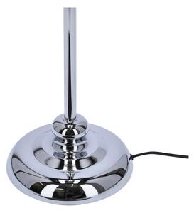Подова лампа GILLENIA 1xE27/60W/230V сребърна
