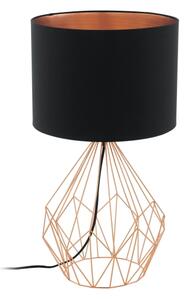 Eglo 95185 - Настолна лампа PEDREGAL 1xE27/60W/230V
