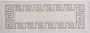 Кремави памучни килими за стълби в комплект от 16 бр. 25x65 cm Versace Bej – Vitaus