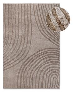 Бежов килим 200x280 cm Pigment Beige – Elle Decoration