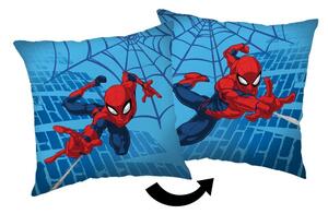 Детска възглавница от флийс Spider-man – Jerry Fabrics