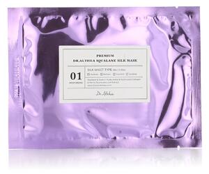 Овлажнител Маска за Лице Skin Care