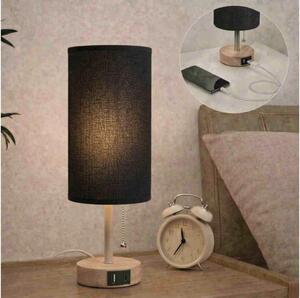 Brilagi - Настолна лампа с USB порт TABLON 1xE27/25W/230V дъб/бежова/черна