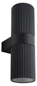 Nordlux - Външна стенна лампа KYKLOP 2xE27/15W/230V IP54
