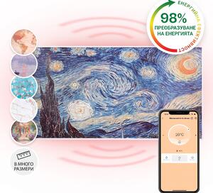 Klarstein Wonderwall Air Art Smart, инфрачервен нагревател, 120 х 60 см, 700 W, приложение, звезди