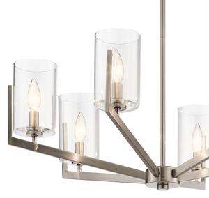 Quintiesse QN-NYE6-CLP - Полилей с прът NYE 6xE14/40W/230V матов хром
