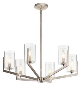Quintiesse QN-NYE6-CLP - Полилей с прът NYE 6xE14/40W/230V матов хром