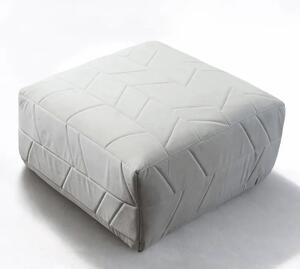 Дизайнерска табуретка DAGI Directions in beige grey 70/70/40 см