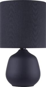 Brilliant - Настолна лампа AUREA 1xE14/20W/230V черна