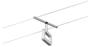 Paulmann 94481 - КОМПЛЕКТ 5xLED/4,8W Пълна кабелна осветителна система 230V
