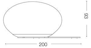 Ideal Lux - LED Настолна лампа NINFEA 1xGX53/9W/230V бял