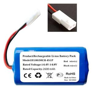 Батерия за прахосмукачка робот (заместител), за Rowenta Explorer 20/40/60, 2500mAh/14.4V